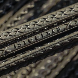 Earthquake Proof TMT Steel Bar, Low yield strength ratio