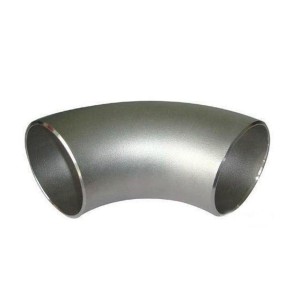Elbow Mild Steel Pipe
