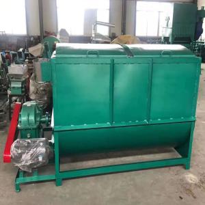 Electric Animal Feed Mixer Machine