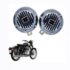 Electric Trumpet Bell