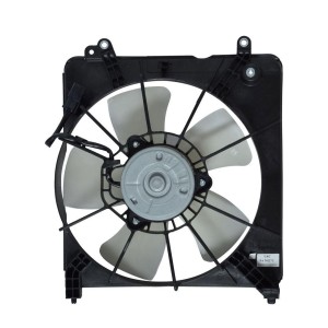 Engine Cooling Fans