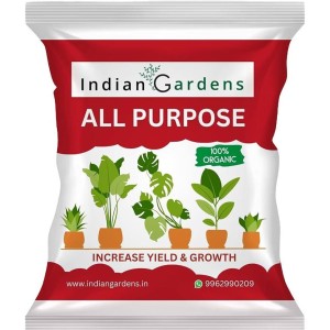 Fertilizer All Purpose Plant