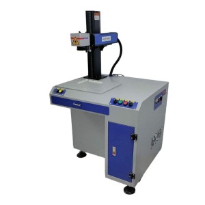 Fiber Laser Engraving Machine