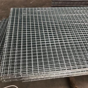 Flat Grating Interlock