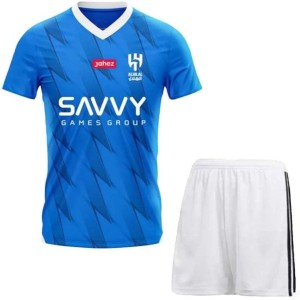 Football Games Jersey