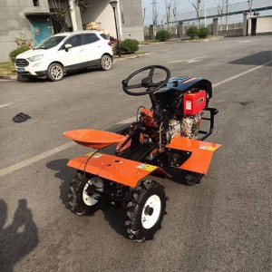 Four Wheel Power Tiller, Handle was detachable