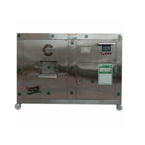 FWCM Composting Machine