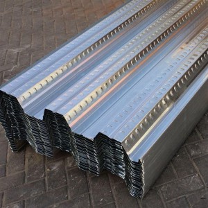 Galvanised Decking Sheet