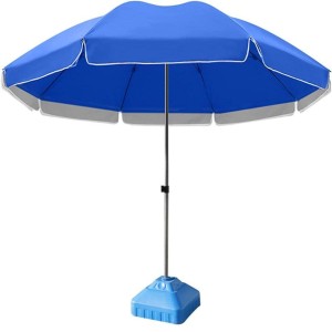 Garden Folding Umbrella