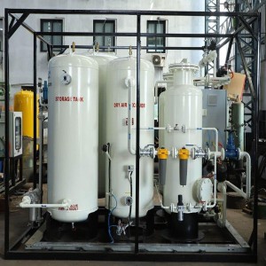 Gas Oxygen Plant