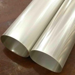 Glossy Nickel Screen