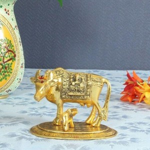 Gold Antique Cow
