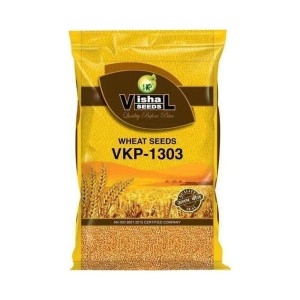 Grain BOPP Bag