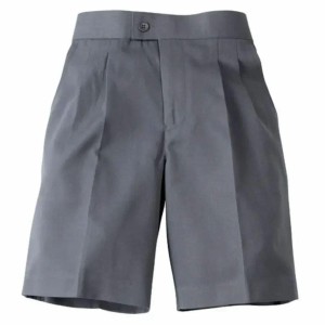 Grey Uniform Shorts