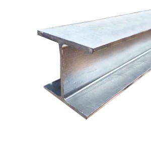 H Shape Steel Beams