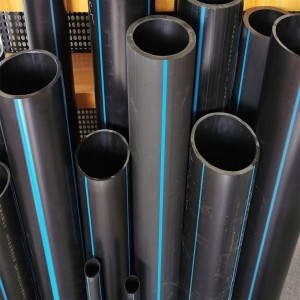 HDPE PE Pipe