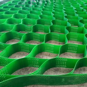 HDPE Plastic Geocell