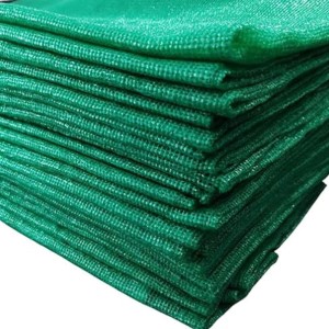 HDPE Sun Shade Net