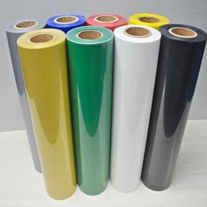 Heat Transfer Film