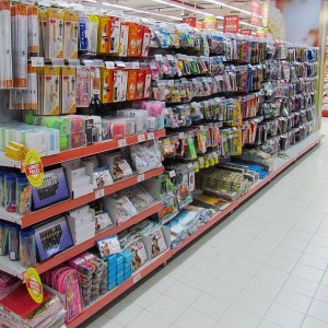 Heavy Duty Stationery Display Rack, New conditions