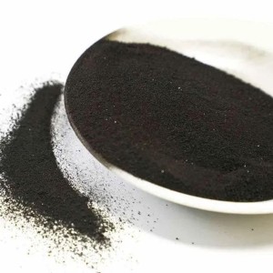 Humus Fertilizer Powder