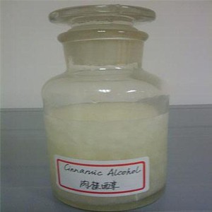 Industrial Cinnamic Alcohol