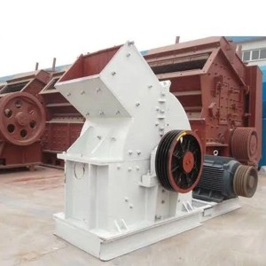 Industrial Coal Crusher