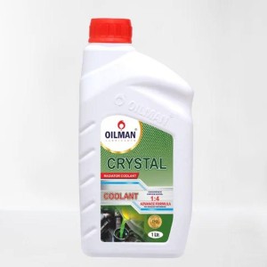 Industrial Coolant Oil