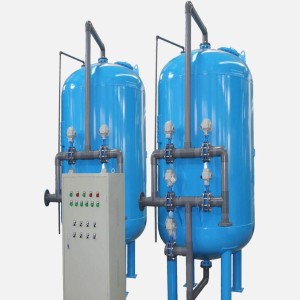 Industrial Sand Filters