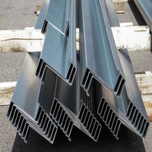 Infratec Gi Z Purlin