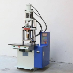 insert moulding machine