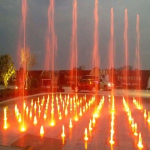 Interactive Musical Fountain