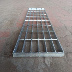 Interlock Flat Grating