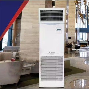 Inverter Tower Ac, Supersonic cooling, wi-fi connect
