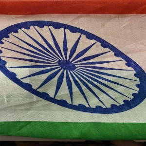 Khadi Embroidered Flag