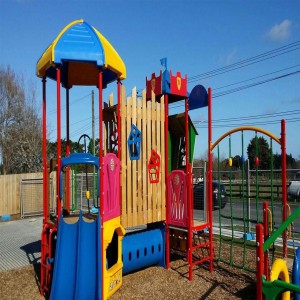 Kindergarten Outdoor Playground