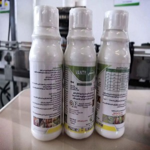 L Ec Pesticide Oxadiazon