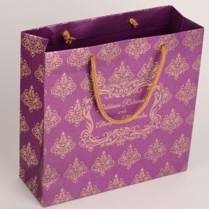 Landscape Printed Paper Bag