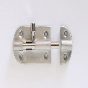 Latches