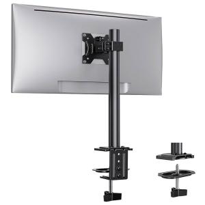LED Monitor Mount