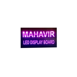Led Name Board