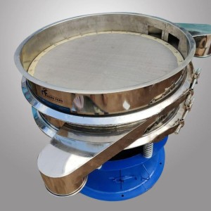 Machine Sieves