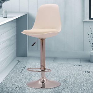 Metal Bar Stool
