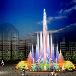 Metal Musical Fountain