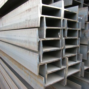 Mild Beam Construction