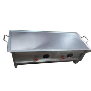 Mild Steel Dosa Plate