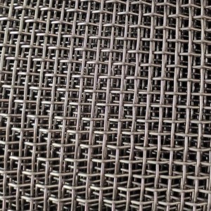 Mild Steel Wire Mesh