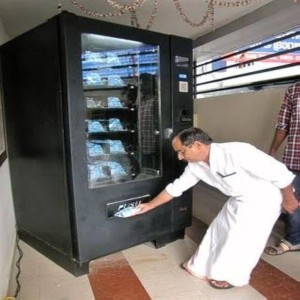 Milk Pouch Vending Machine, Automatic grade, capacity