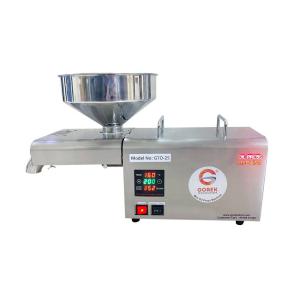 Mini Oil Expeller