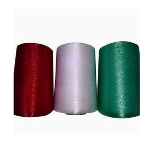 Monofilament HDPE Yarn